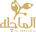 Al Machla